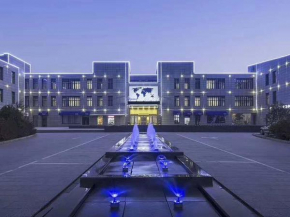 Kyriad Marvelous Hotel Shanghai Jiading Baolong Plaza Branch